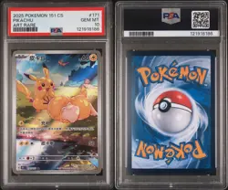 PSA 10 2025 Pokemon TCG Chinese exclusive Pikachu Psyduck AR 171/151 151C UK - Image 3