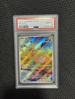 PSA 10 2025 Pokemon TCG Chinese exclusive Pikachu Psyduck AR 171/151 151C UK - Image 4