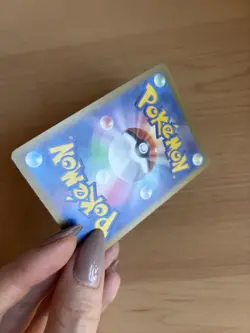 Pokemon Center Lady Promo 250/SV-P 2025 Japanese Event Organizer Stamp US Seller - Image 4