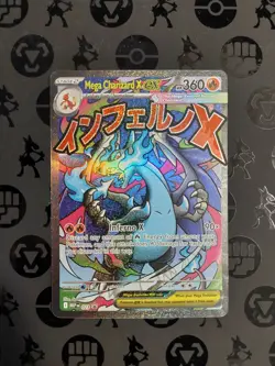 Pokemon Mega Charizard X ex 023 Black Star Promo Ultra Premium Collection NM - Image 2