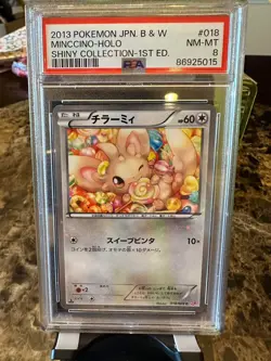 Minccino 2013 Japanese Pokemon Shiny Collection 1st Edition Holo 018/020 PSA 8 - Image 1