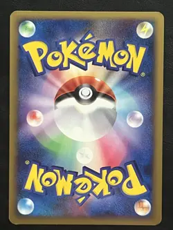 Pokemon Japanese Clefable Holo 1st Edition - HeartGold L1 - 051/070 LP - Image 2