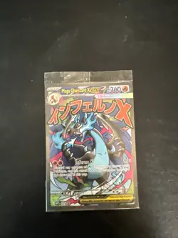 Mega Charizard Promo Phantasmal Flames Pokemon Card TCG - Image 1