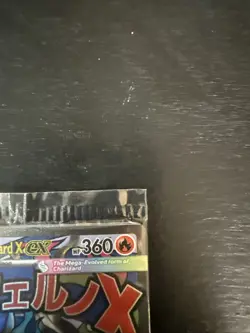 Mega Charizard Promo Phantasmal Flames Pokemon Card TCG - Image 2