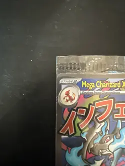Mega Charizard Promo Phantasmal Flames Pokemon Card TCG - Image 5