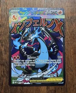 Pokemon Phantasmal Flames UPC MEGA CHARIZARD X EX #23 PROMO Fast Shipping! - Image 1