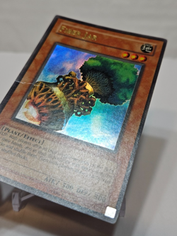 Fiber Jar LOD-056 Ultra Rare Unlimited Yugioh 193 - Image 2