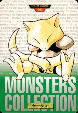 Abra Carddass 1996 Vintage Pokemon Pocket Monsters Vending Card B63 LP - Image 1
