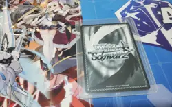 JANUS SP AZURE LANE 2 WEISS SCHWARZ ENGLISH - Image 2