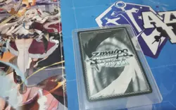 JANUS SP AZURE LANE 2 WEISS SCHWARZ ENGLISH - Image 4
