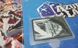 JANUS SP AZURE LANE 2 WEISS SCHWARZ ENGLISH - Image 5