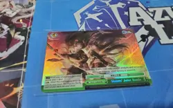 SISTERS' JOINT BATTLE RRR AZURE LANE 2 WEISS SCHWARZ ENGLISH - Image 1