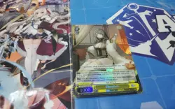 CHARYBDIS SR AZURE LANE 2 WEISS SCHWARZ ENGLISH - Image 1