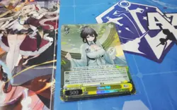 CHEN HAI SR AZURE LANE 2 WEISS SCHWARZ ENGLISH - Image 1