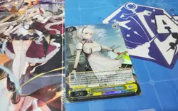 LIGHT CRUISER, SIRIUS SR AZURE LANE 2 WEISS SCHWARZ ENGLISH - Image 1