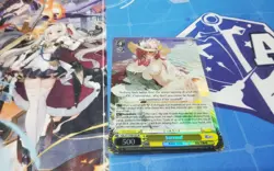 SURCOUF SR AZURE LANE 2 WEISS SCHWARZ ENGLISH - Image 1