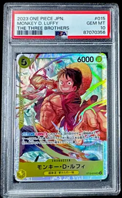 PSA 10 Monkey D Luffy The Three Brothers Ultimate Deck One Piece Card Game - Image 1