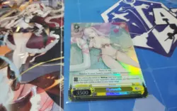 PLYMOUTH SR AZURE LANE 2 WEISS SCHWARZ ENGLISH - Image 1