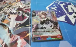 Z35 SR AZURE LANE 2 WEISS SCHWARZ ENGLISH - Image 1