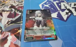 U-410 SR AZURE LANE 2 WEISS SCHWARZ ENGLISH - Image 1