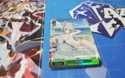 ASANAGI SR AZURE LANE 2 WEISS SCHWARZ ENGLISH - Image 1