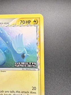 2005 EX Delta Species Dragonair 41/113 Pokemon Reverse Holo Stamped Trading Card - Image 4