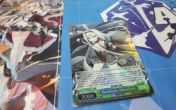 DESTROYER, SHIMAKASE SR AZURE LANE 2 WEISS SCHWARZ ENGLISH - Image 1