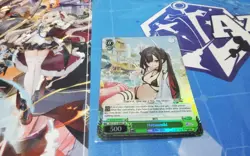 HATSUZUKI SR AZURE LANE 2 WEISS SCHWARZ ENGLISH - Image 1