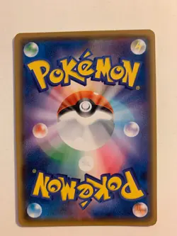 Pokemon Card / Carte Exeggcute Promo 099/SM-P - Image 2