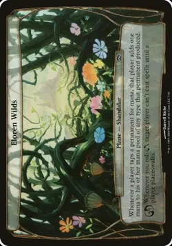 Eloren Wilds - Oversized Planechase MP MTG - Image 1