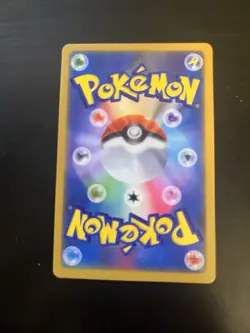 [Chinese] Torterra EX Holo 017/128 NM DE2 Elf Anime Toy Pokemon Card - Image 2