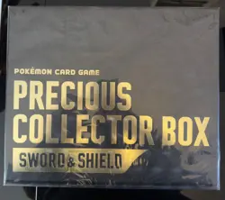 Pokemon TCG Sword & Shield Precious Collector Box Pikachu Promo JAP Sealed NEW ! - Image 1