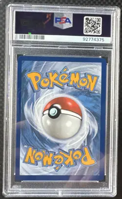 2023 POKEMON MEW EN-151 ILLUSTRATION RARE #175 PSYDUCK PSA Gem Mint 10 - Image 4