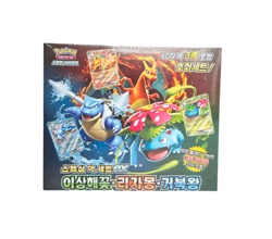 Pokemon Karten Special Deck Set ex - Korean - Venusaur · Charizard · Blastoise✅ - Image 1