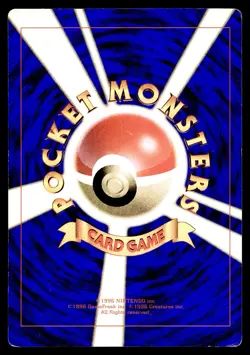 [MP] Crystal Tower’s Entei Japanese CoroCoro Jumbo Promo Pokemon - Image 2