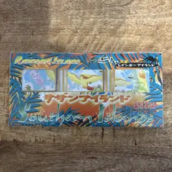 Pokemon Southern Islands Sky Sealed - Image 1