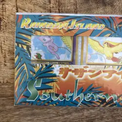 Pokemon Southern Islands Sky Sealed - Image 4