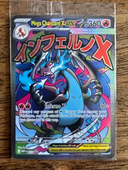 Pokemon TCG: Mega Charizard X Ex & Oricorio Sealed Promo ***SEALED*** - Image 1