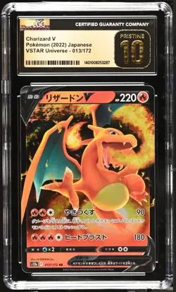 CGC 10 Pristine Charizard v 013/172 VSTAR Universe 2022 Pokemon Japanese - Image 1