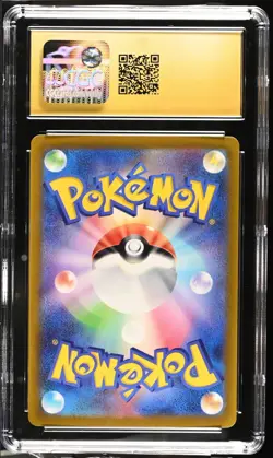 CGC 10 Pristine Charizard v 013/172 VSTAR Universe 2022 Pokemon Japanese - Image 2