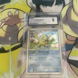 Pokemon TCG Politoed Japanese Cry From The Mysterious Holo CGC 9 Mint - Image 1