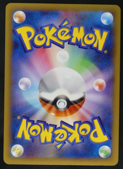 Darkrai 037/XX-P Cracked Holo Black Star Promo Pokemon the Movie Japanese - Image 2