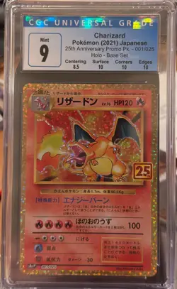 2021 POKEMON JAPANESE PROMO CARD PACK 25TH ANNIVERSARY #001 CHARIZARD-HOLO CGC 9 - Image 1