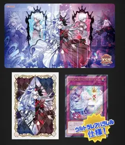 Yugioh Official Card Duel Set Maliss YCSJ Tokyo 2025 Japanese NEW DHL YCS M?lice - Image 1