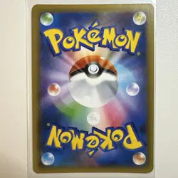 Pokemon Card Game TCG S8a-P 25th Anniversary Zekrom 021/025 Holo JAPANESE NM-M - Image 2