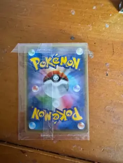 Pokemon Yu Nagaba Pikachu 208/S-P Japanese Promo Card SEALED - Image 2