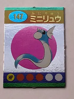 Dratini #147 Pokemon Cards Mini Card Game Anime Nintendo Rare TCG From Japan - Image 1