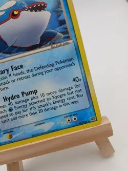 Kyogre 15/106 - EX Emerald - Regular Rare LP Pokemon Card, 2005 - Image 4