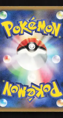 Luxray DPBP#466 1st ED DP1 Space Time Creation Japanese Pokemon Card - Image 2