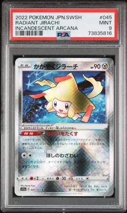 PSA 9 2022 Pokemon SWSH Radiant Jirachi Incandescent Arcana #045 Mint Rare Shiny - Image 1